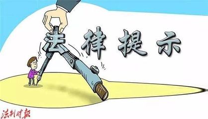 社會保險費補繳是否適用勞動仲裁時效？法律解析