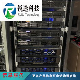 構(gòu)筑智慧安防壁壘 領(lǐng)先高效的寫(xiě)字樓弱電監(jiān)控工程與安全系統(tǒng)監(jiān)控服務(wù)