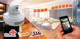 電力系統防盜解決方案 從遠程監控到樓宇安防的綜合指南